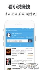 华体汇全站官网APP